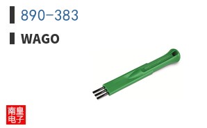 890-383