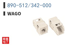 890-512/342-000