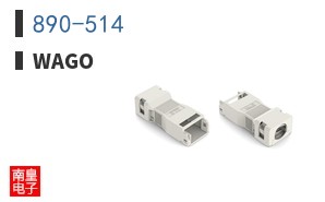 890-514