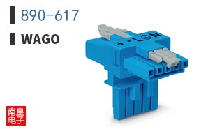 890-617