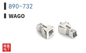 890-732