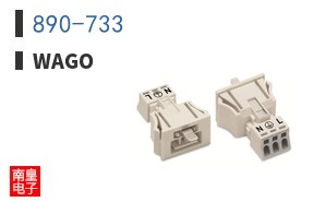 890-733