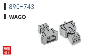 890-743