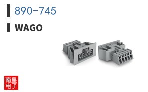 890-745