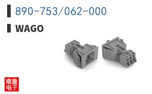 890-753/062-000