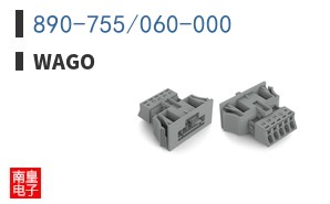 890-755/060-000