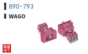 890-793