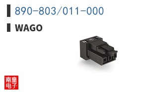 890-803/011-000