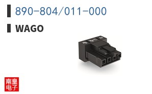 890-804/011-000