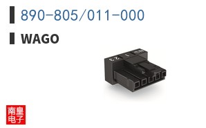 890-805/011-000
