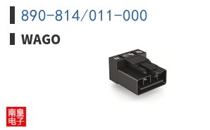 890-814/011-000