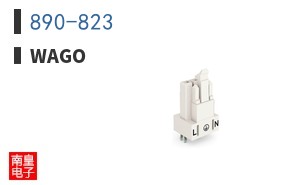 890-823
