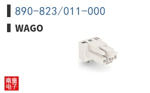 890-823/011-000