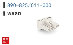 890-825/011-000