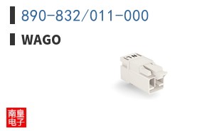 890-832/011-000
