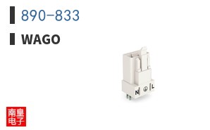 890-833