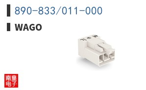 890-833/011-000