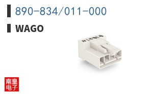 890-834/011-000