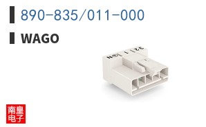 890-835/011-000