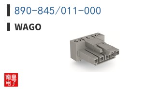 890-845/011-000