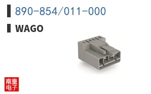 890-854/011-000