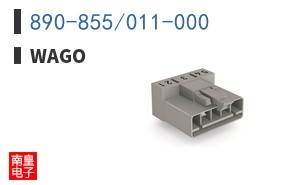 890-855/011-000