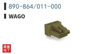 890-864/011-000
