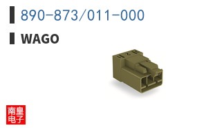 890-873/011-000