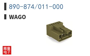 890-874/011-000