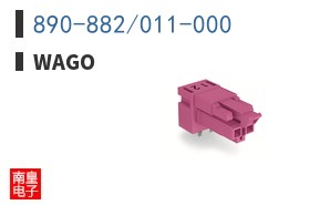 890-882/011-000