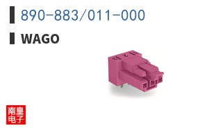 890-883/011-000