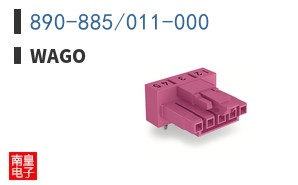 890-885/011-000