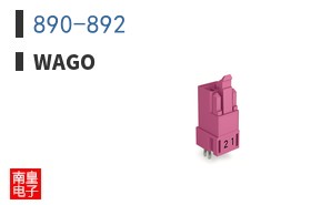 890-892