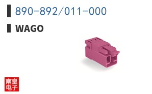 890-892/011-000