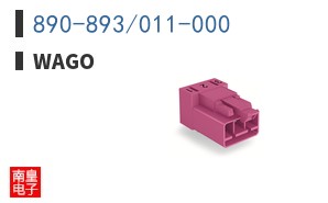 890-893/011-000