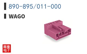 890-895/011-000