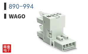 890-994