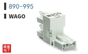 890-995
