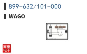 899-632/101-000