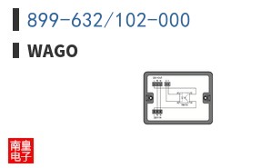 899-632/102-000