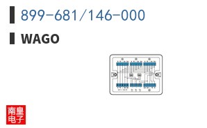 899-681/146-000