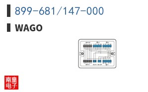 899-681/147-000
