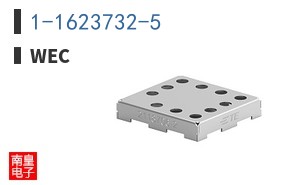 1-1623732-5