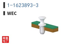 1-1623893-3