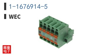 1-1676914-5