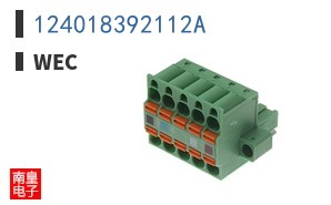 124018392112A