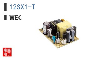 12SX1-T
