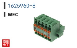 1625960-8