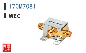 170M7081