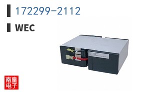 172299-2112